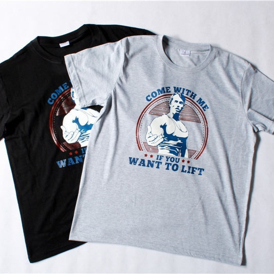 <strong>STYLISH CASUAL T-SHIRT</strong>