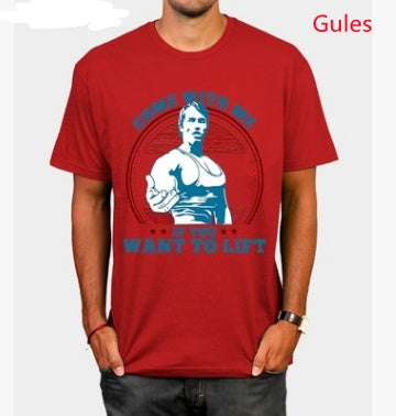 Casual Men's Fashion Fitness T-shirt Summer Shirt T-shirt